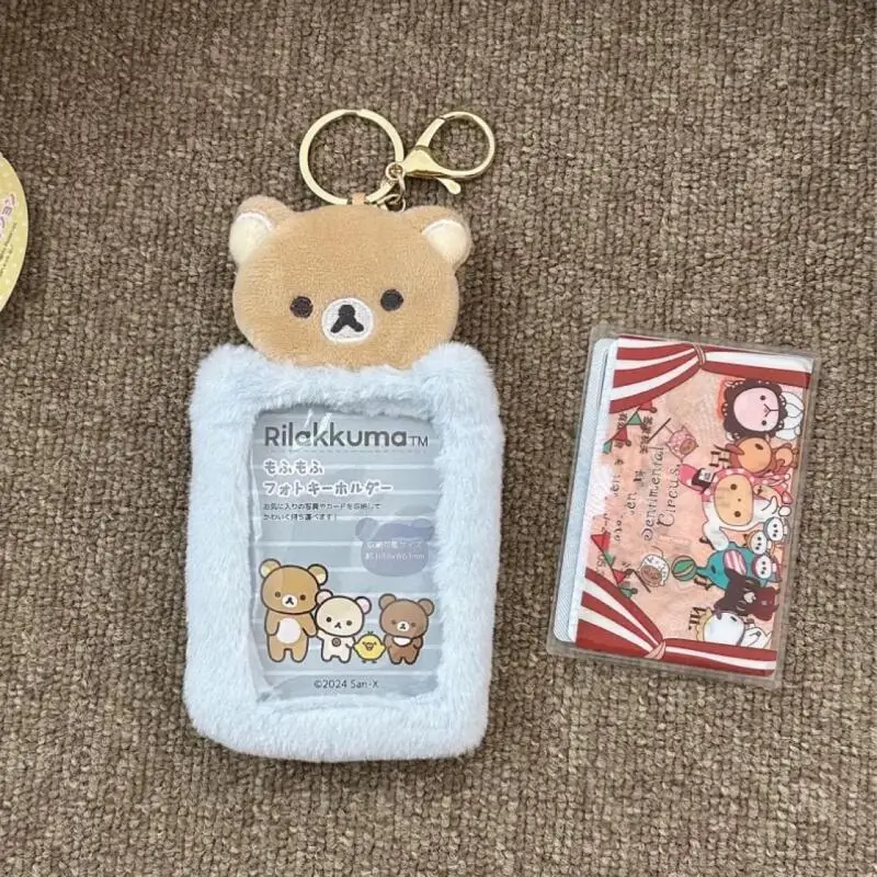Rilakkuma الكرتون القطيفة بطاقة صغيرة حقيبة حافلة بطاقة شهادة مجموعة معلقة هدية مزخرفة المفاتيح شنق سلسلة هدية عيد ميلاد لفتاة #4