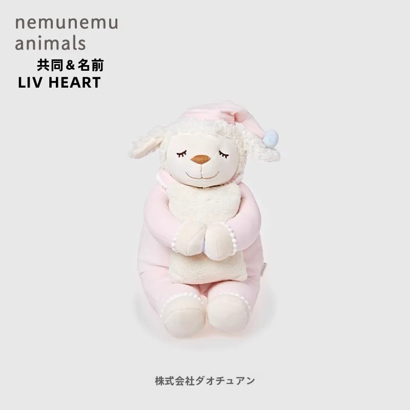 livheart-peluche-de-oveja-con-aroma-a-lavanda-almohada-para-dormir-muneco-relajante-regalo-para-ninas-fibra-de-poliester-suave