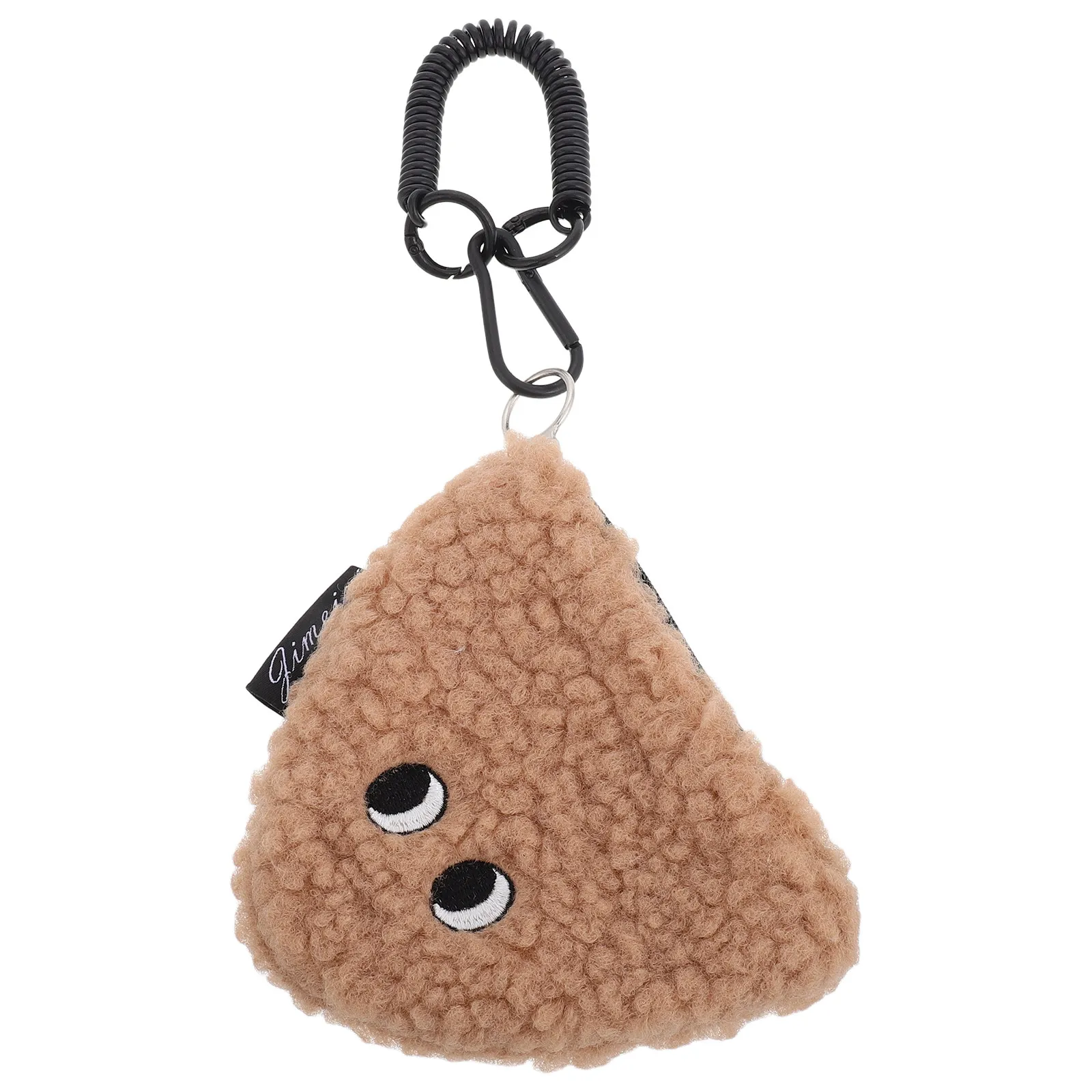 

Small Soft Cartoon Onigiri Coin Purse Rice Ball Keychain Zipper Wallet Mini Change Pouch Cute Money Bag Cute Small Purse