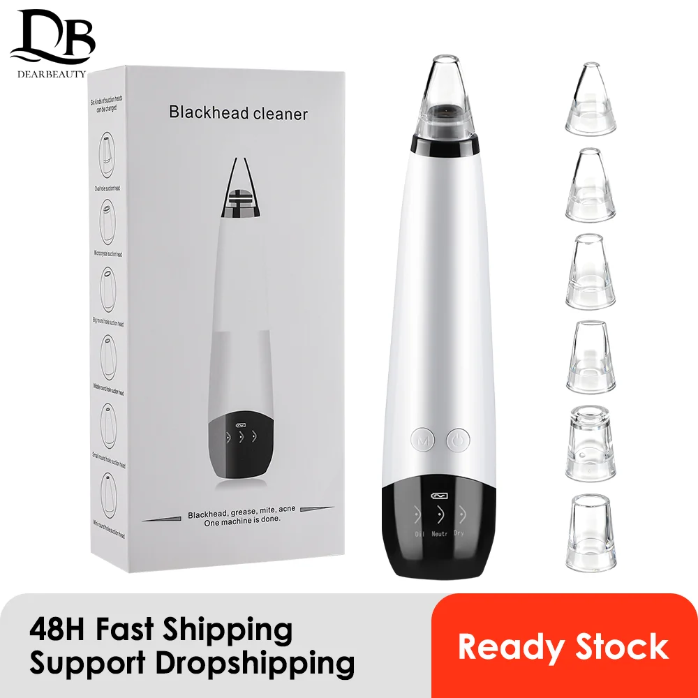 電気真空吸引黒ずみ除去器顔の毛穴クリーナー黒点除去顔のディープクレンジングマシンスキンケアツール