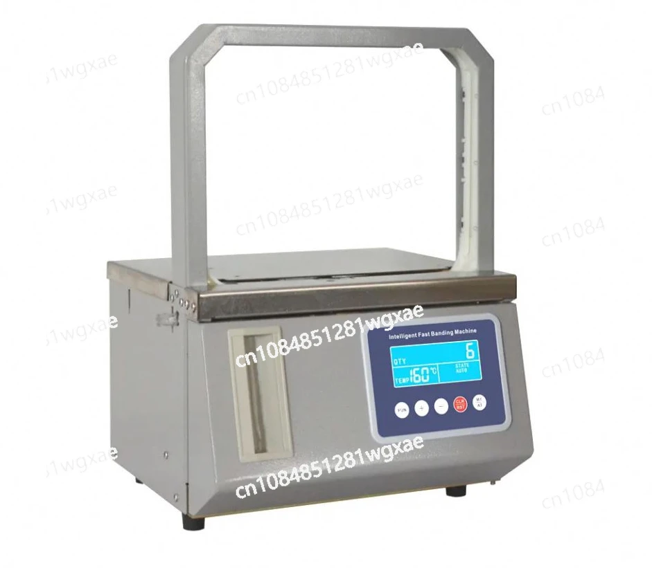 Fully Automatic Hot Melt OPP Tape Strapping Machine Supermarket Vegetable Strapping Machine