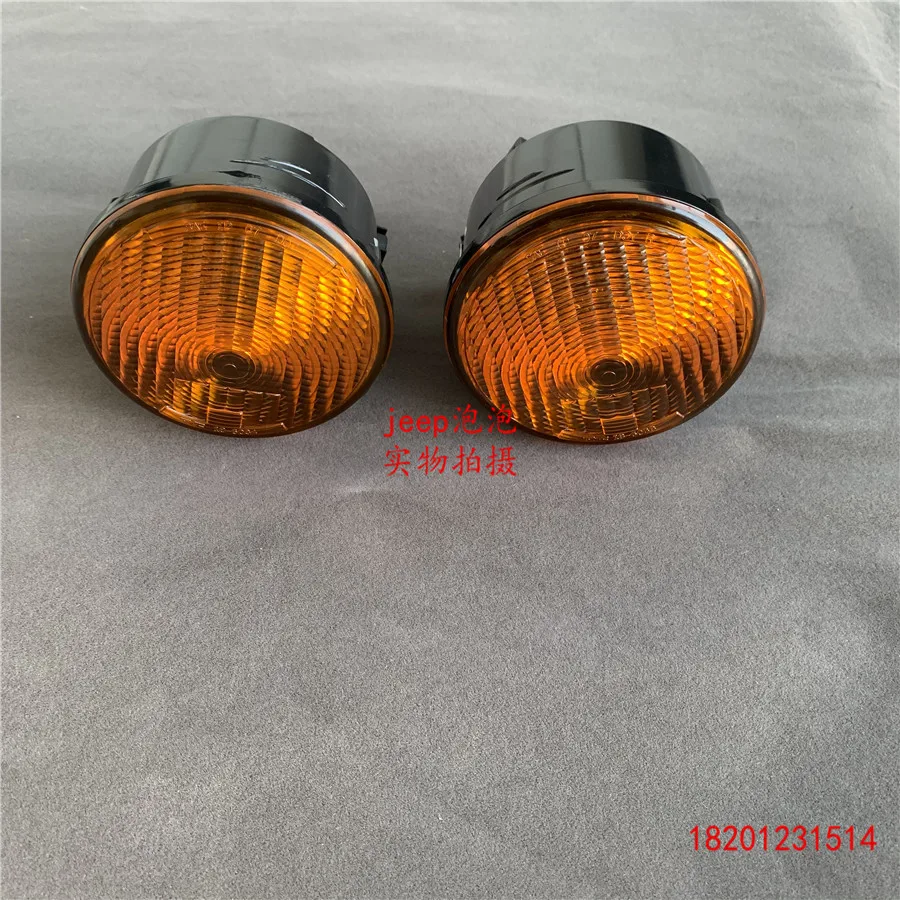 

1pcs For Jeep Wrangler Front Bumper Turn Signal