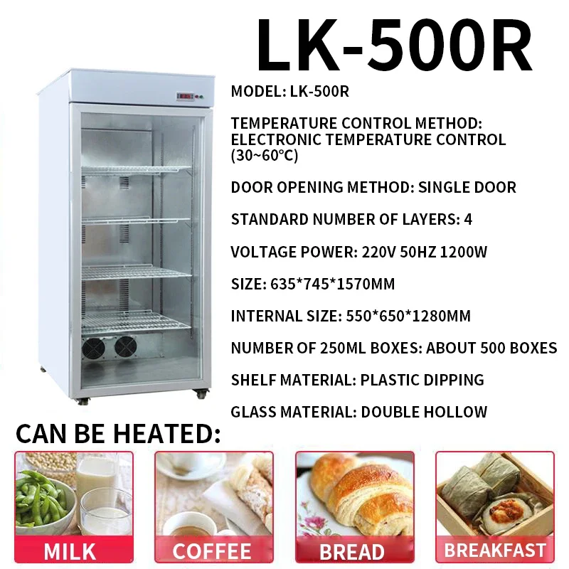 LK-150R 150 Dozen Voedsel Verwarming Kast Winter Verwarming Kast Gemak Supermarkt Drank Verwarming Kabinet Melk Koffie