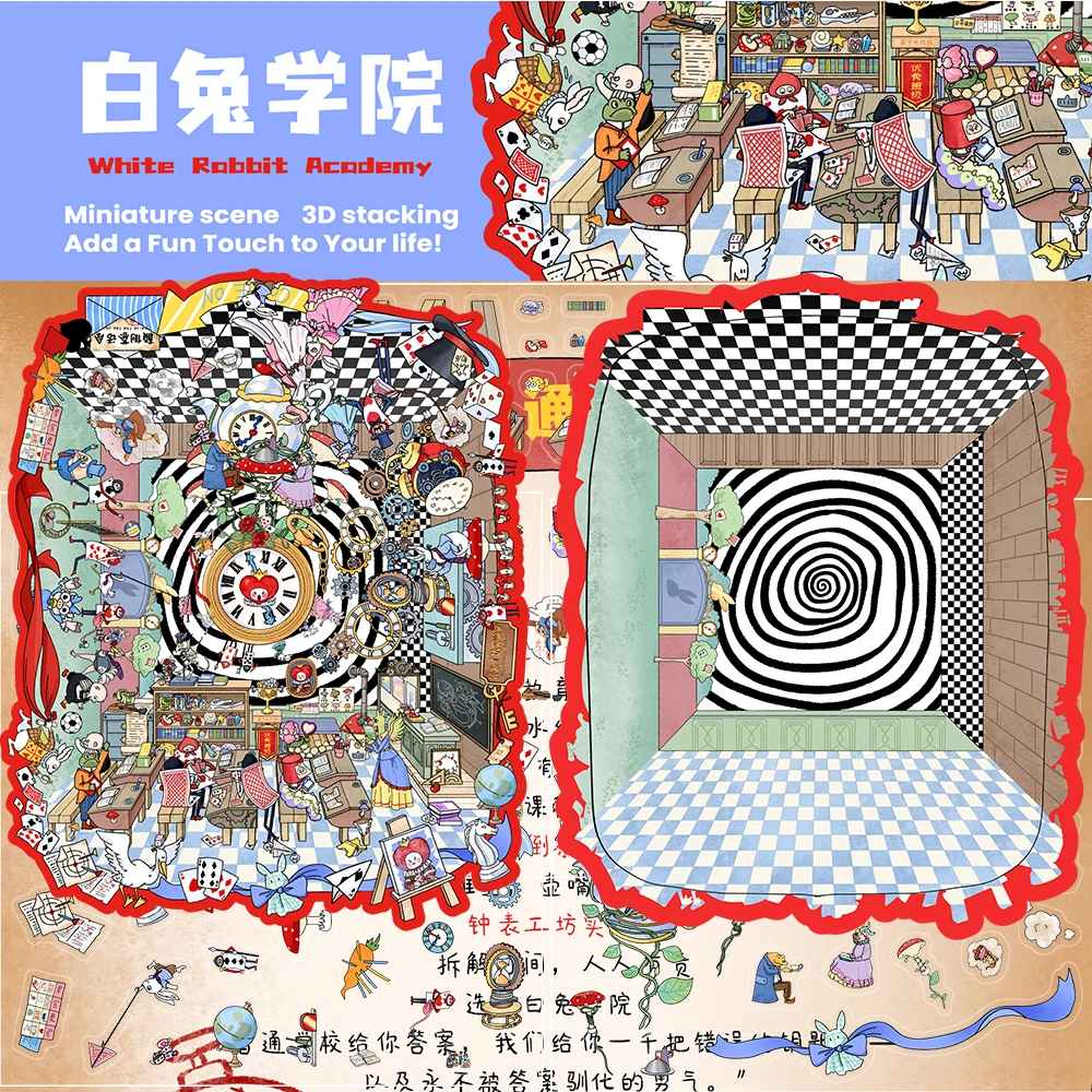 

3 шт., наклейки «Академия белого кролика», пейзаж, Харадзюку, эстетический ноутбук, багаж, искусство, кафе, скейтборд, декомпрессионная наклейка для комнаты