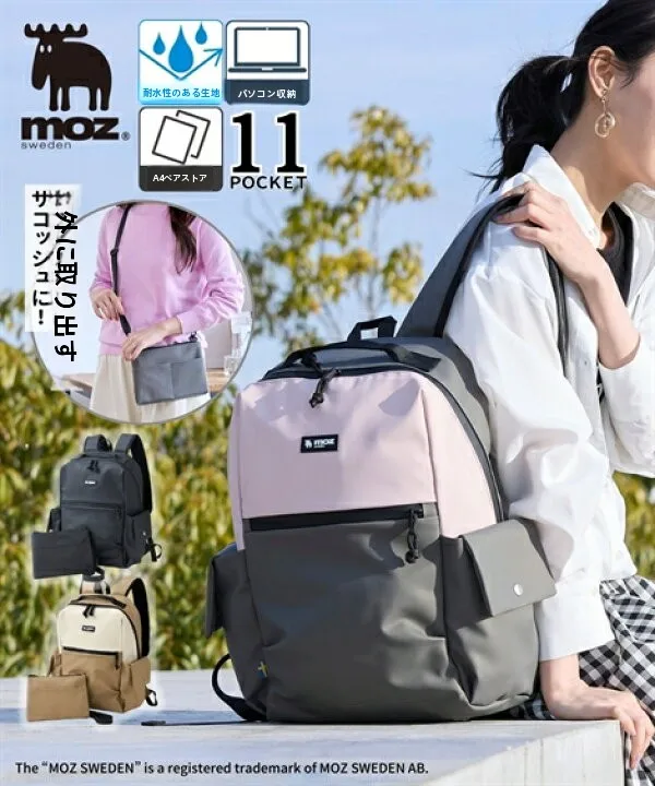 sac-a-dos-de-grande-capacite-pour-femmes-impermeable-imprime-cerf-sac-d'ordinateur-sac-a-livres-pour-etudiants-sac-de-sport-de-plein-air-marque-suedoise