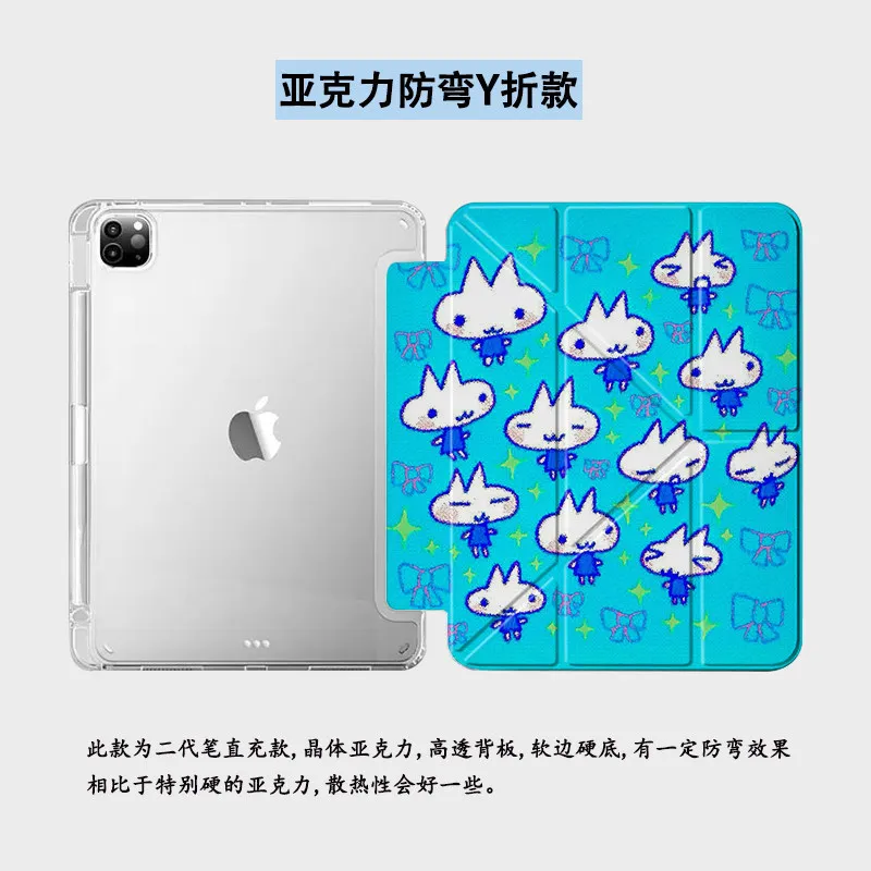 Blue Line Bow Cute Kitten Cartoon For iPad Case iPad 10 9 8 7 2020 Air 5 4 3 2 Pro 11 Mini Creative Kawaii Y-Fold Tri Fold Cover