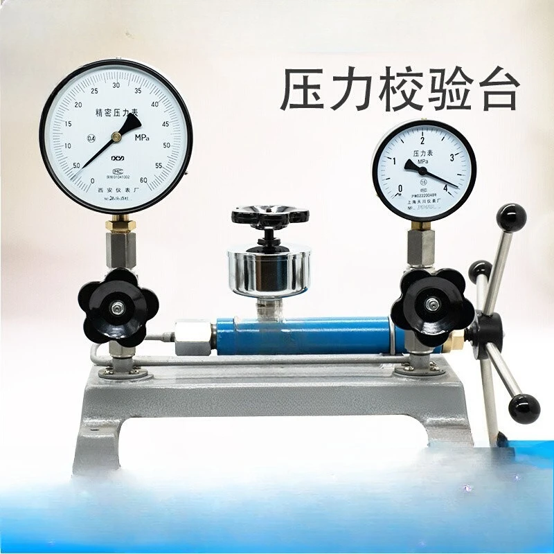 YW-6/60 Pressure Ca…