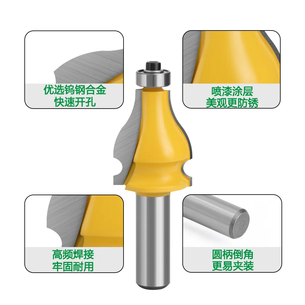 1/2 Handle 12 Handle Bottle Shaped Line Cutter Woodworking Milling Cutter Tungsten Steel Milling Cutter