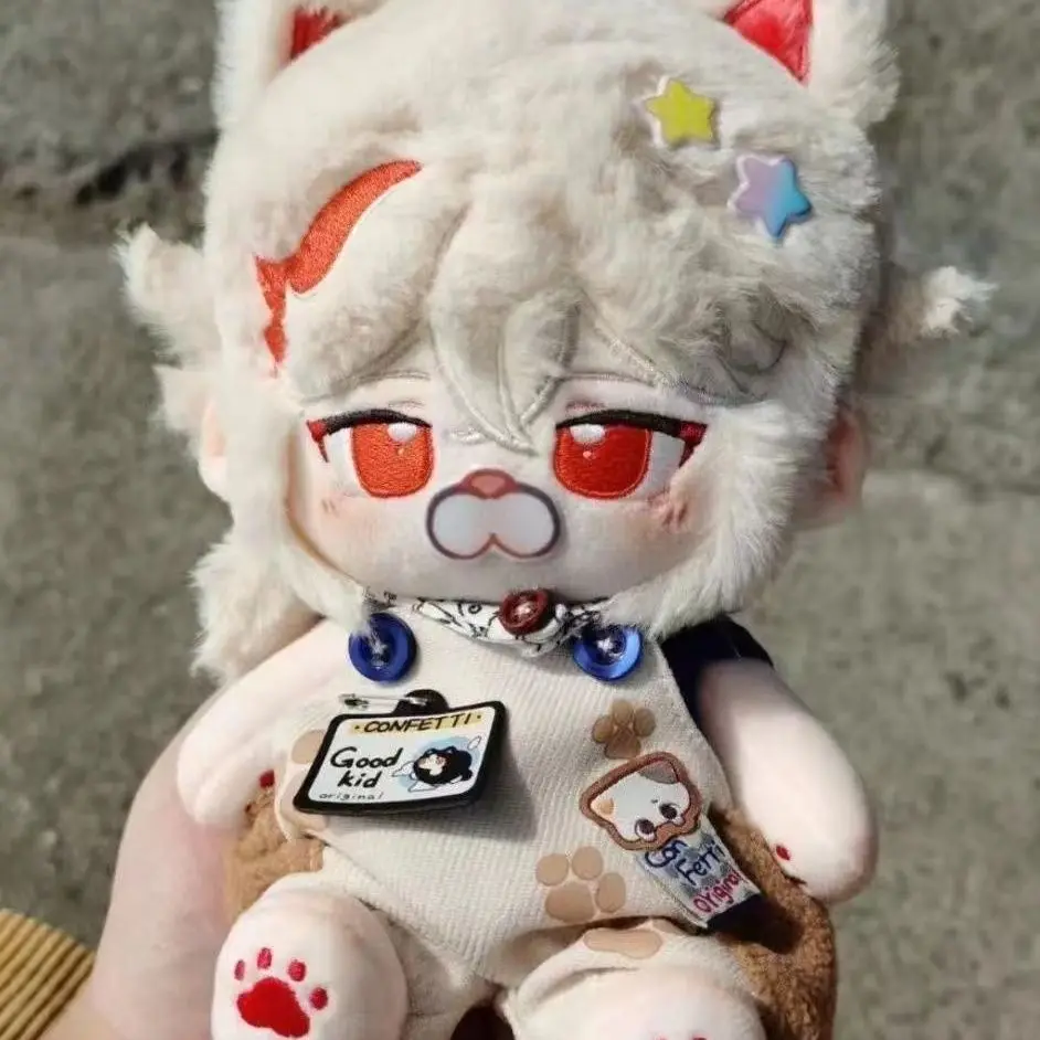 

Stuffed 20cm Game Genshin Impact Kaedehara Kazuha Cosplay Plush With Skeleton Doll Toys for Fan Collection Plush Birthday Gift