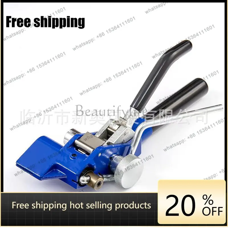 Stainless steel self-locking stainless steel belt strapping machine stainless steel strapping pliers