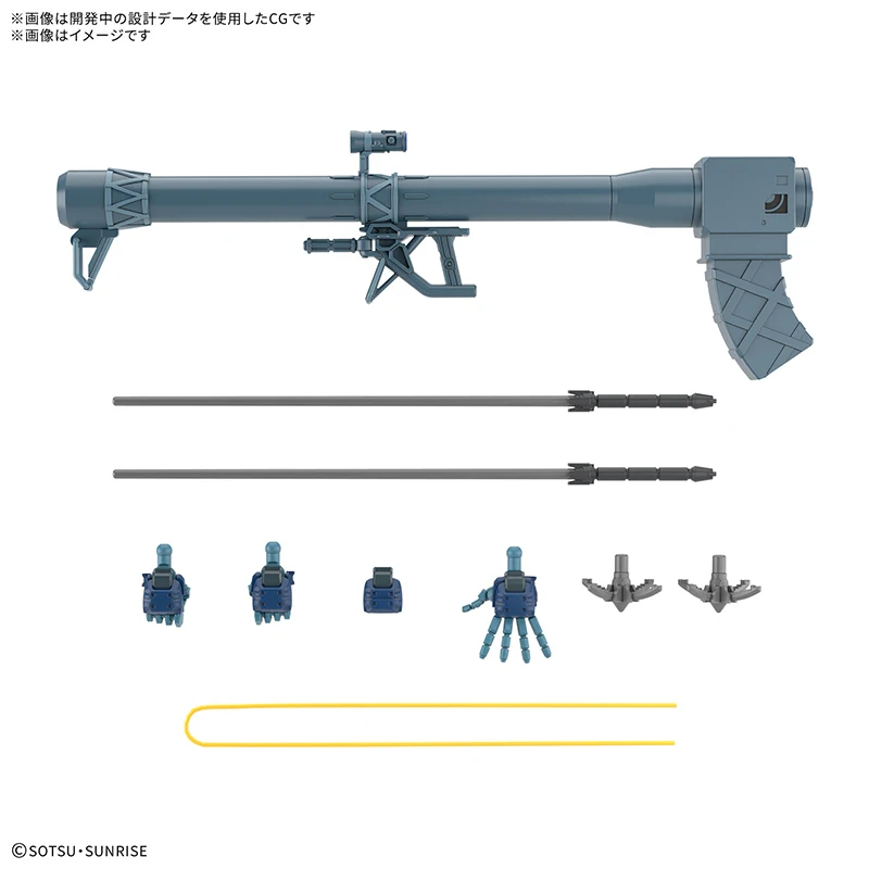 بانداي HG 1/144 البدلة المتنقلة Gundam GQuuuuuuX ريك دوم شار Aznable مخصص أنيمي عمل أرقام التجمع نموذج جمع لعبة