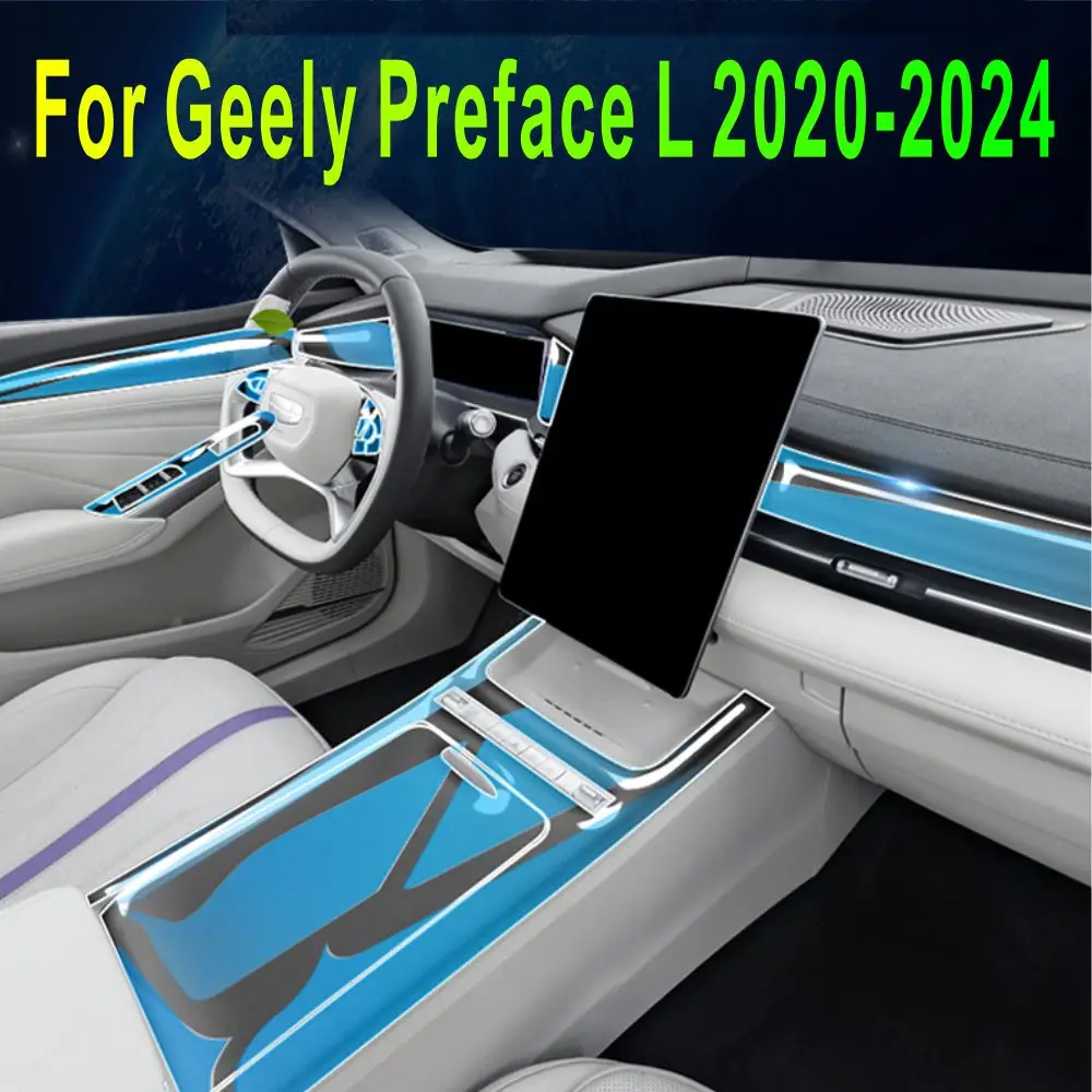 لوحة تروس السيارة من البولي يورثين الحراري الشفاف ، ملصق الكونسول المركزي المضاد للخدش ، فيلم داخلي ، ملحقات لجيلي ال من أجل من من #1