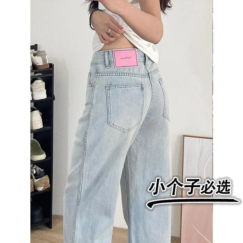 

Petite women's light-colored wide-leg straight jeans, new spring style, high-waisted, loose, floor-length, trendy