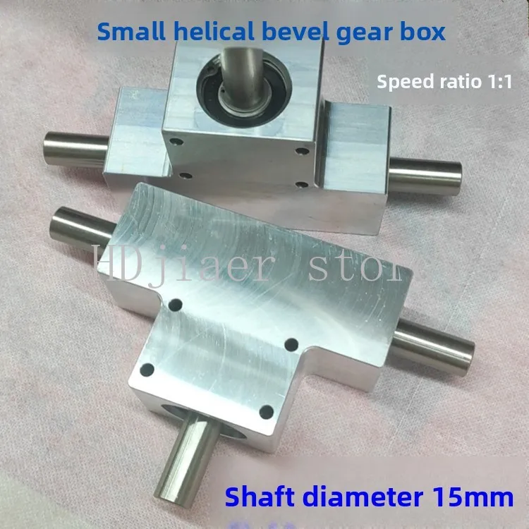 

Small 90-degree commutator Angle gear ratio 1:1 single/dual output shaft diameter 15mm, spiral bevel gearbox