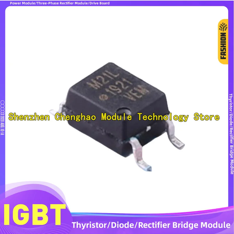5PCS/LOT ACPL-M483 ACPL-M225 ACPL-M484 ACPL-M21L SOP5 New Original Optocoupler Stock