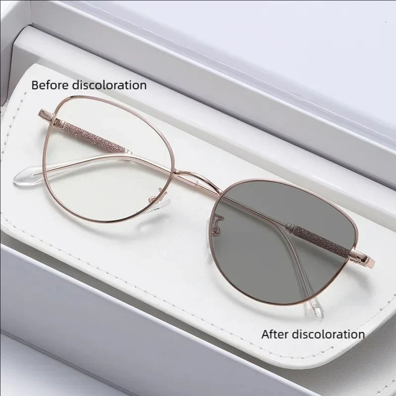 2025 New Fashion Cat Eye Glasses Popular Non-face Glasses Frame Light-discolored Myopia Glasses 050