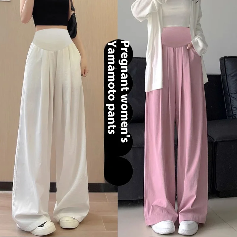 

Maternity Pants Milk Fu Shanben Pants Women's Summer Thin Casual New Toilet Drape Casual Straight Leg Pants Wide Leg Pants