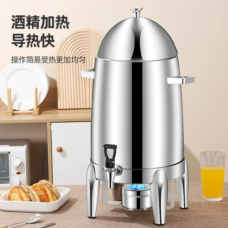 Buffet transparent stainless steel juice tripod cold beverage machine milk soy milk electric heating juice bucket