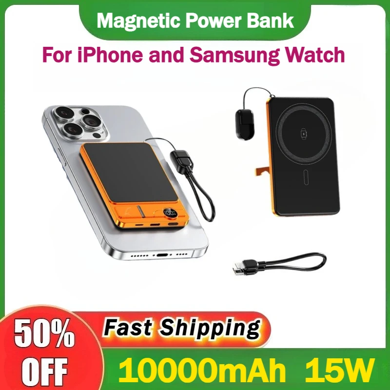 

Ультратонкий магнитный повербанк 10000 мАч, портативная беспроводная зарядка 15 Вт, супербыстрая зарядка, внешний аккумулятор для iPhone, Samsung, часов