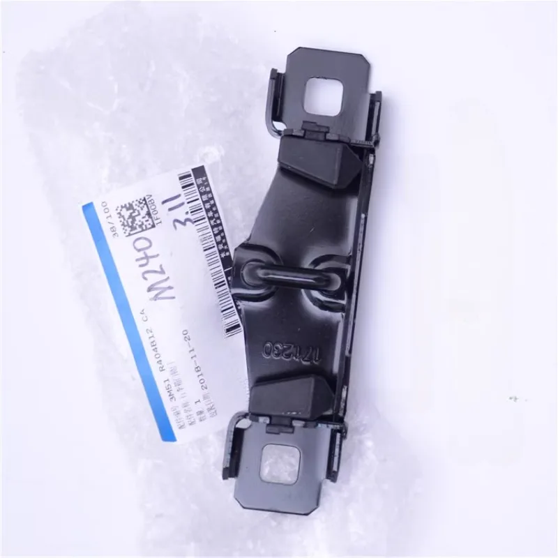 Genuine Rear Trunk Door Lock Buckle Hook 3M51-R404B12-CA for Ford Focus Classic 2007-2014 2012 MK3 Mondeo Wagon S-MAX China view 6