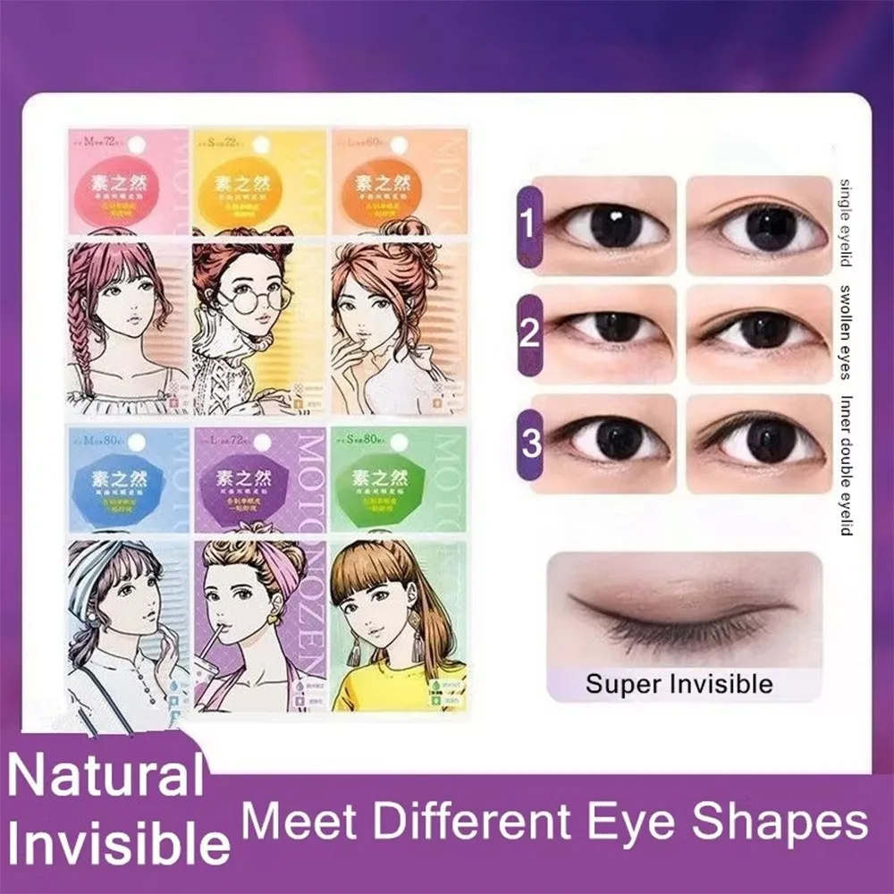 New Clear Double Eyelid Tape Big Eyes Eye Makeup Tool Eyelid Sticker Self-adhesive Invisible Fold For MOTONOZEN