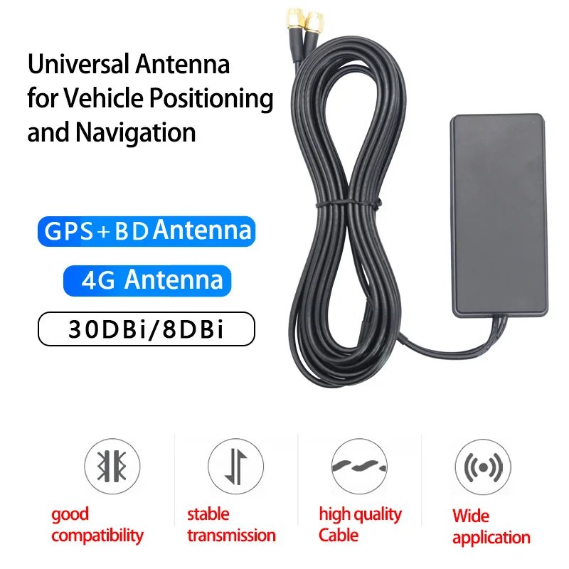 Outdoor 4G+GPS Dual Band Antenna With 30dBi Filter Amplifier Car Satellite Navigation Positioning Mobile Network Signal Booster