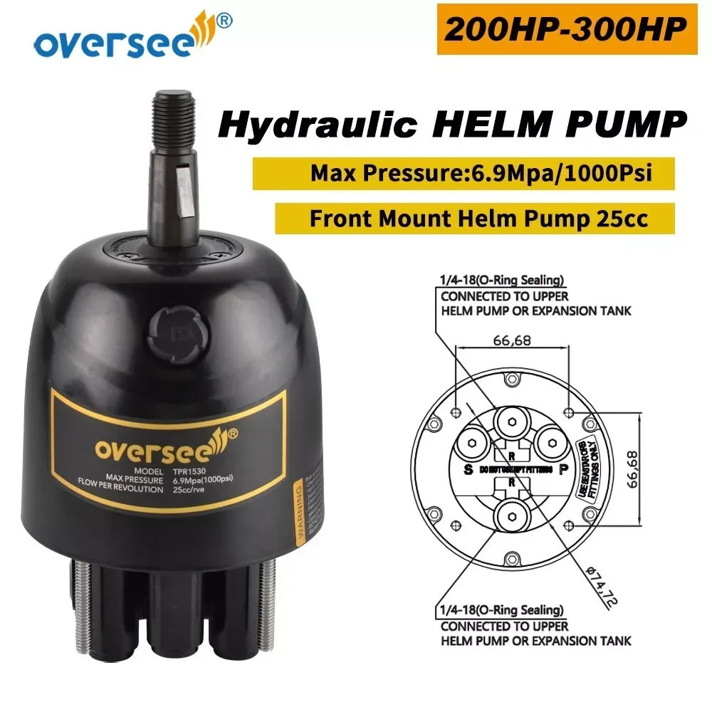 UP to 300HP Hydraulic Helm Outboard Steering Pump Front Mount 25CC MAX P 6.9Mpa