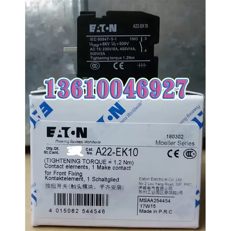 10pcs for A22-EK10 Contact Block High Quality Replacement Parts Durable Electrical Connector Accessories New Condition Fast