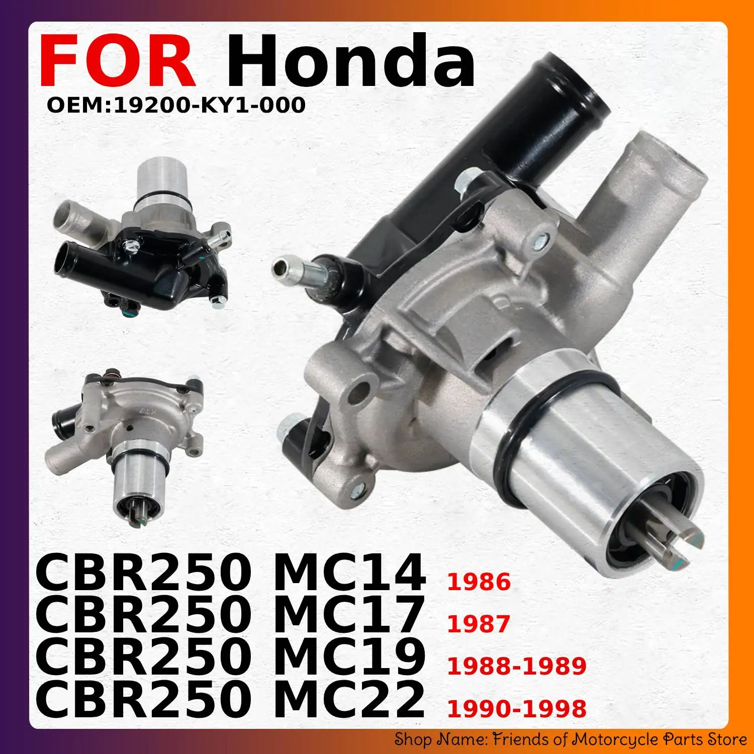 Motorcycle Water Pump Engine Radiator Pump For Honda CBR250 MC14 / MC17 / MC19 / MC22 OEM:19200-KY1-000