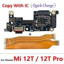 New For Xiaomi Mi 12T Pro USB Charging Board Connector Plug Port Dock With Main Board Mainboard Flex Cable