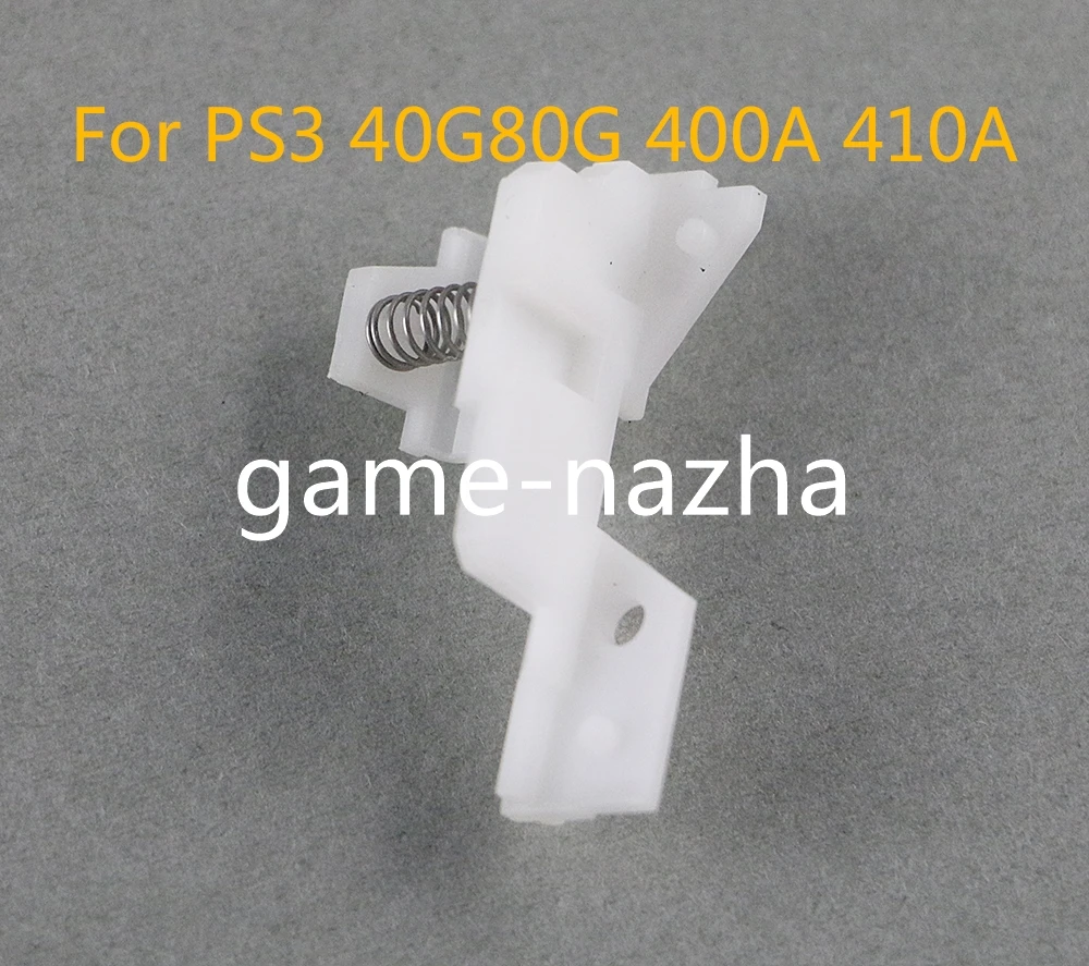 1PC For PS3 40G80G …