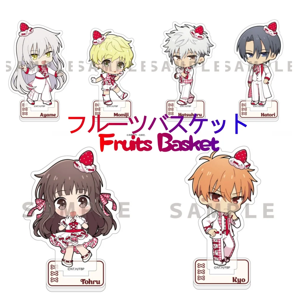 

FRUITS BASKET 10cm Acrylic Stand Tohru Honda Momiji Sohma figure Stand Plate Cosplay Prop Decor Cartoons key chain Fans Gifts