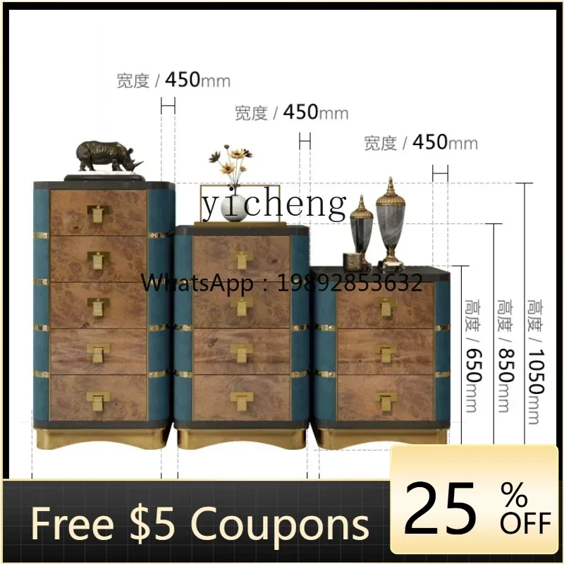 WW light luxury chest locker high-end bedroom storage drawer cabinet home accessories living room decoration