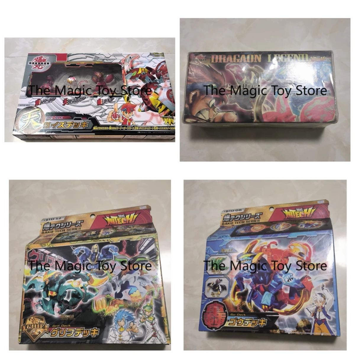 Sega Bakugan Tech Original: Figura de Batalha Colecionável em Caixa Lacrada e Nova - Presente de Brinquedo Colecionável