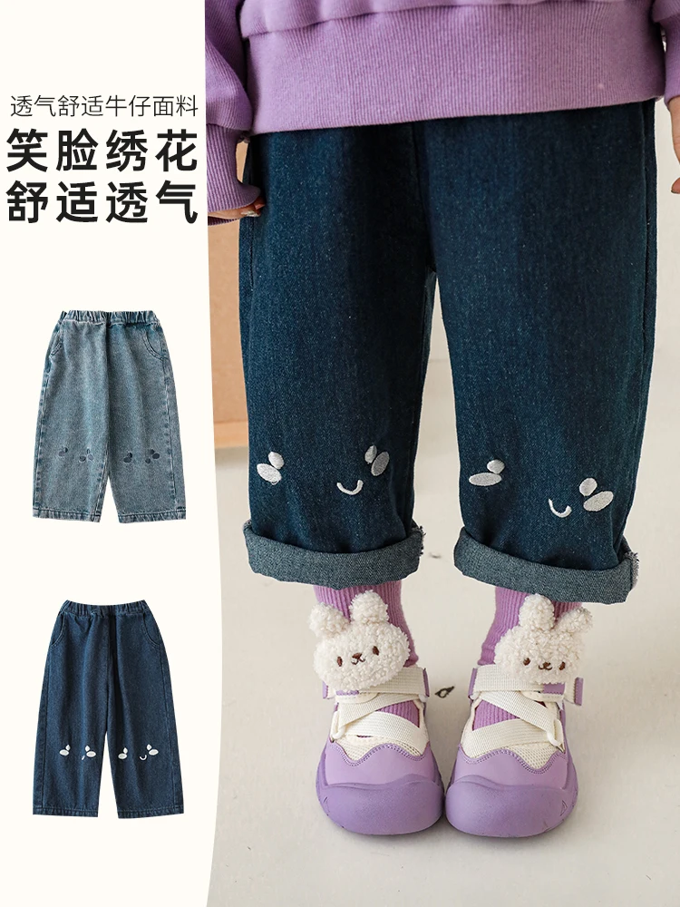 

Girls' Jeans Children's Spring Autumn Casual Pants Korean Baby 2023 Versatile Pants