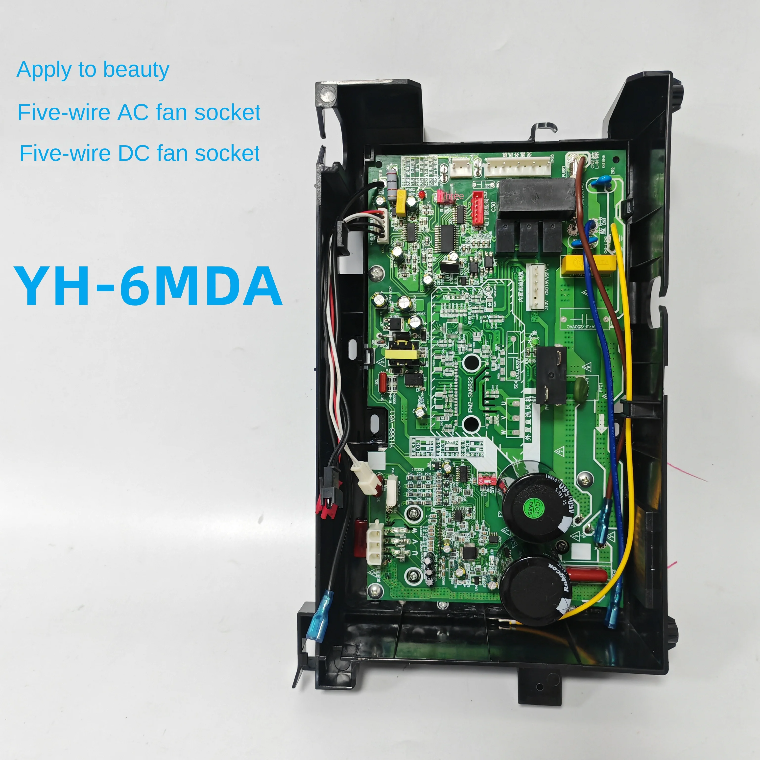 Suitable for Midea inverter air conditioner external unit motherboard, Yihang inverter board BP2  BP3 new universal version