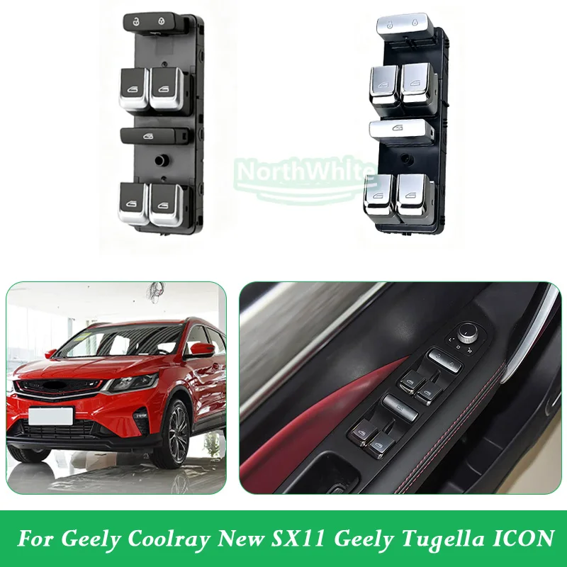 Electric Window Glass Lifter Button Window Lift Switch For Geely Coolray New SX11 Geely Tugella ICON Window Lifter Switch