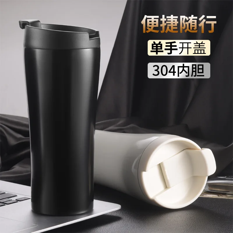 

Men Women Simple Thermal Mug Large-capacity Portable Accompanying Cup Car Cup Coffee Cup Water Cup