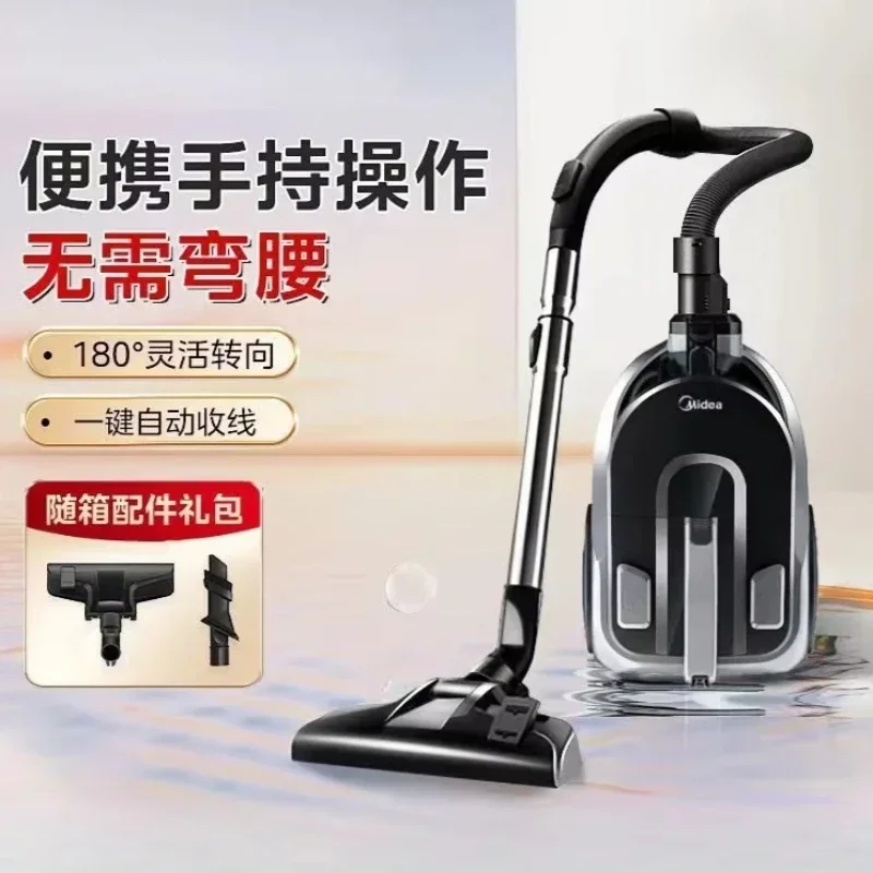 Household vacuum cleaner handheld horizontal small powerful large suction carpet vacuum cleaner