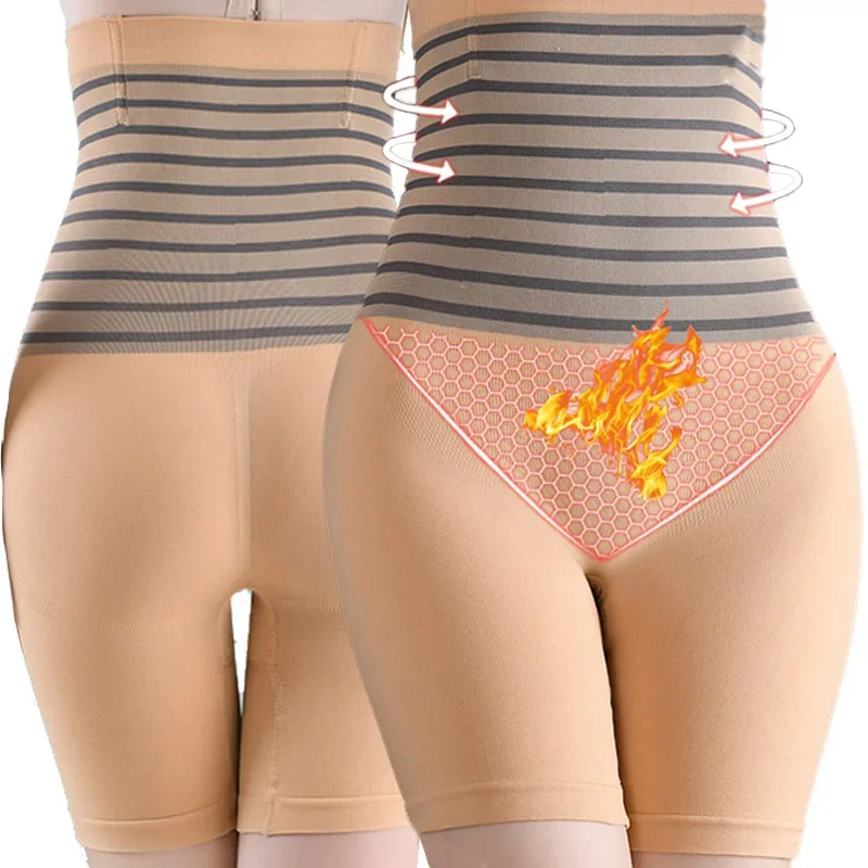 

High Waist Flat Belly Boxers Women's Short Body Shaping Abdomen Hip Lift Shapewear Panties Plus Size Seamless Safety Shorts