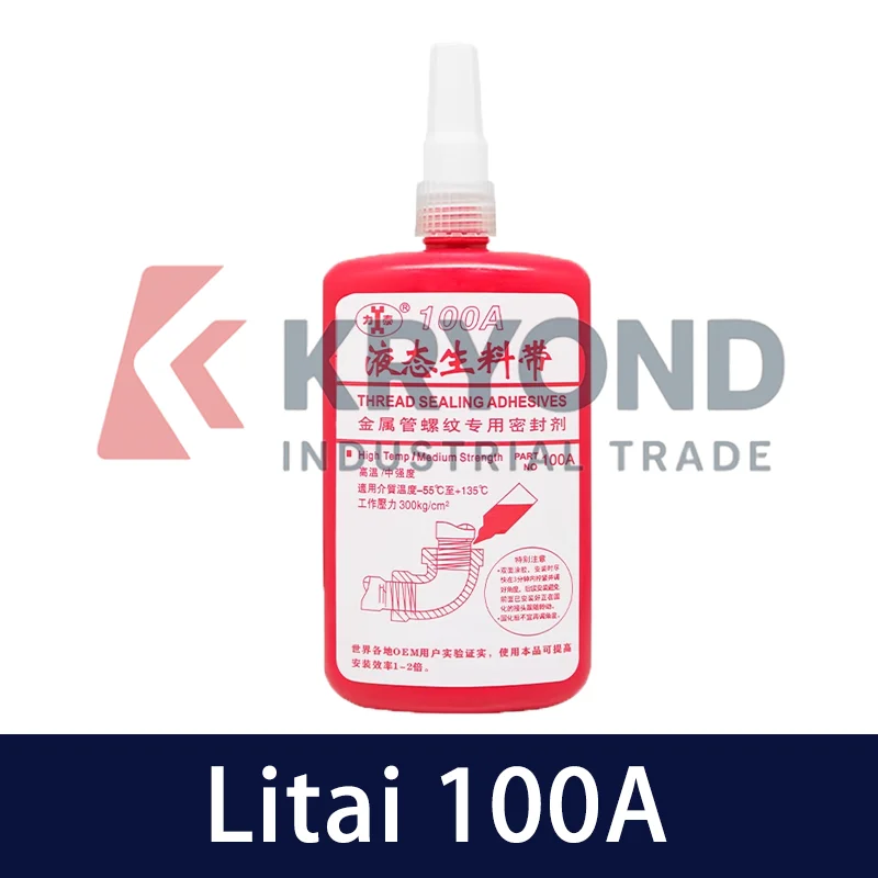 

Миниатюрный воздушный выключатель Litai 100A для промышленных жилых и коммерческих электрических систем