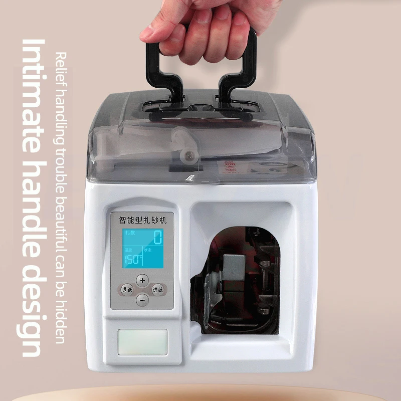 Máquina Inteligente de empaquetado de billetes, 220V, pequeña correa de papel, para varias oficinas