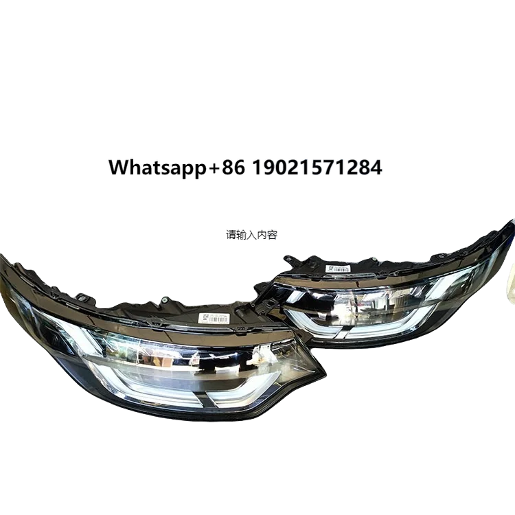 

High Quality Led Headlights for Land Rover's New Discovery Vehicle