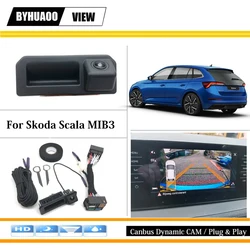 Canbus Dynamic Trajectory Rear View Camera For Skoda Scala 2019 2020 2021 2022 2023 MIB3 With NAV Reversing Camera Plug & Play