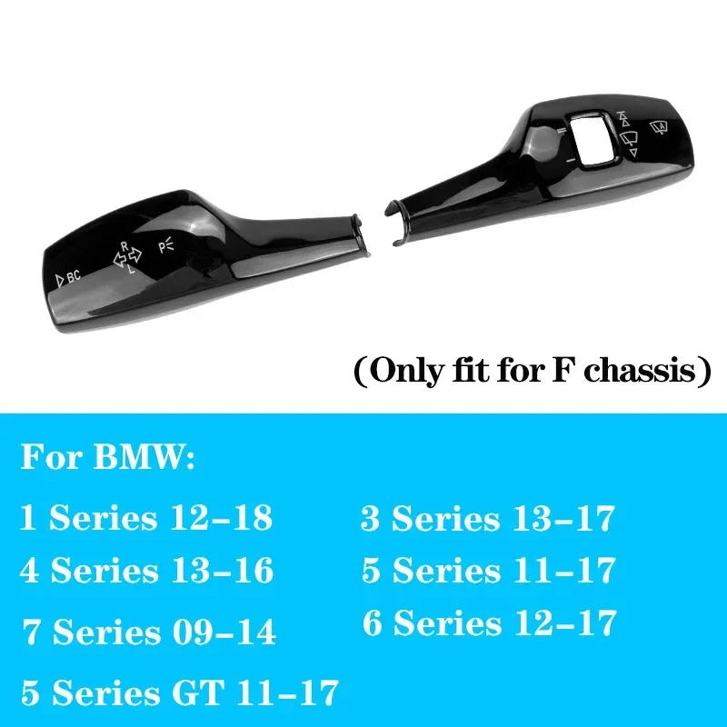 Car Turn Signal Windshield Wiper Lever Switch Cover For BMW 1 3 5 6 7 Series GT F30 F35 F20 F21 F10 F11 F07 F01 F02 Gloss Black