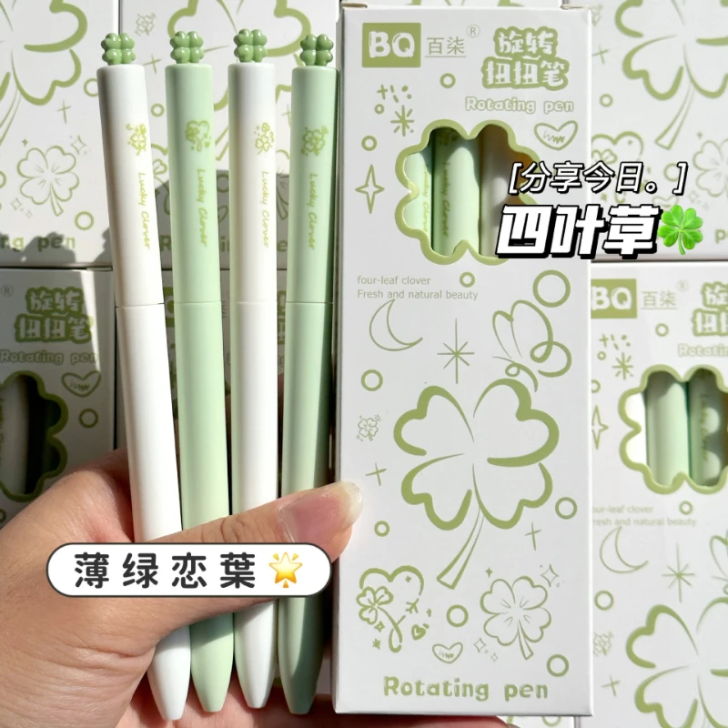 Lovely Four Leaf Clover Neutral Pen Ins Wind Rotating Brush Question 0.5 Student Exam Brush Question Quick Drying Black Pen