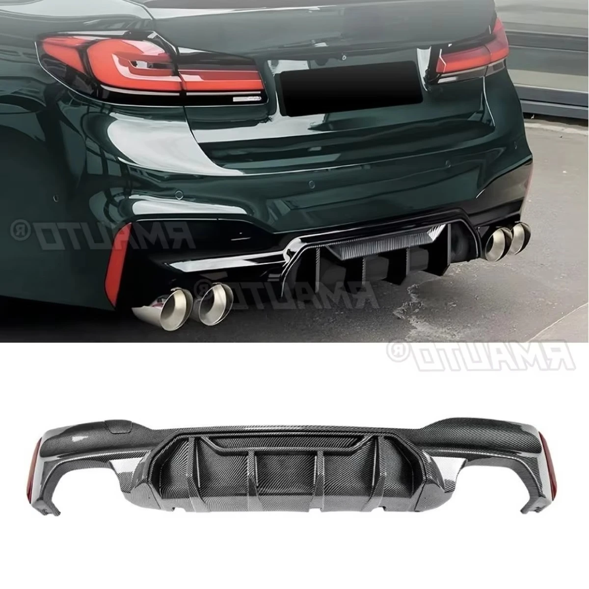 

Для BMW 5 серии G30 G31 M Sport 2018-2023 автомобильный задний бампер, спойлер, диффузор, модификация, защита бампера, защитная крышка