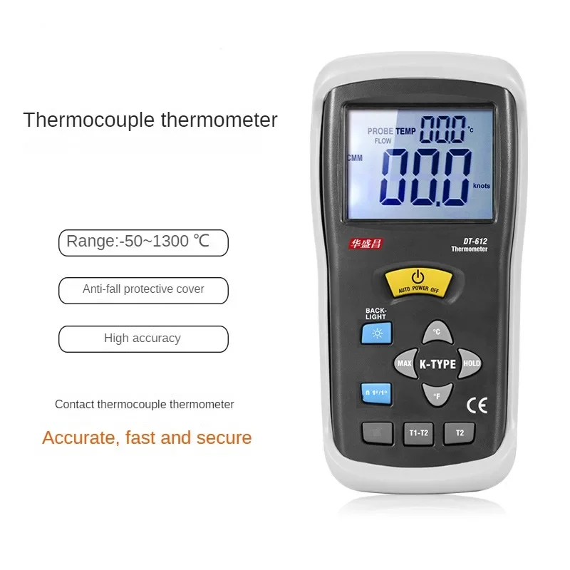 

DT-612 Industrial High Precision Portable Thermocouple Thermometer with Probe Thermometer Temperature Controller