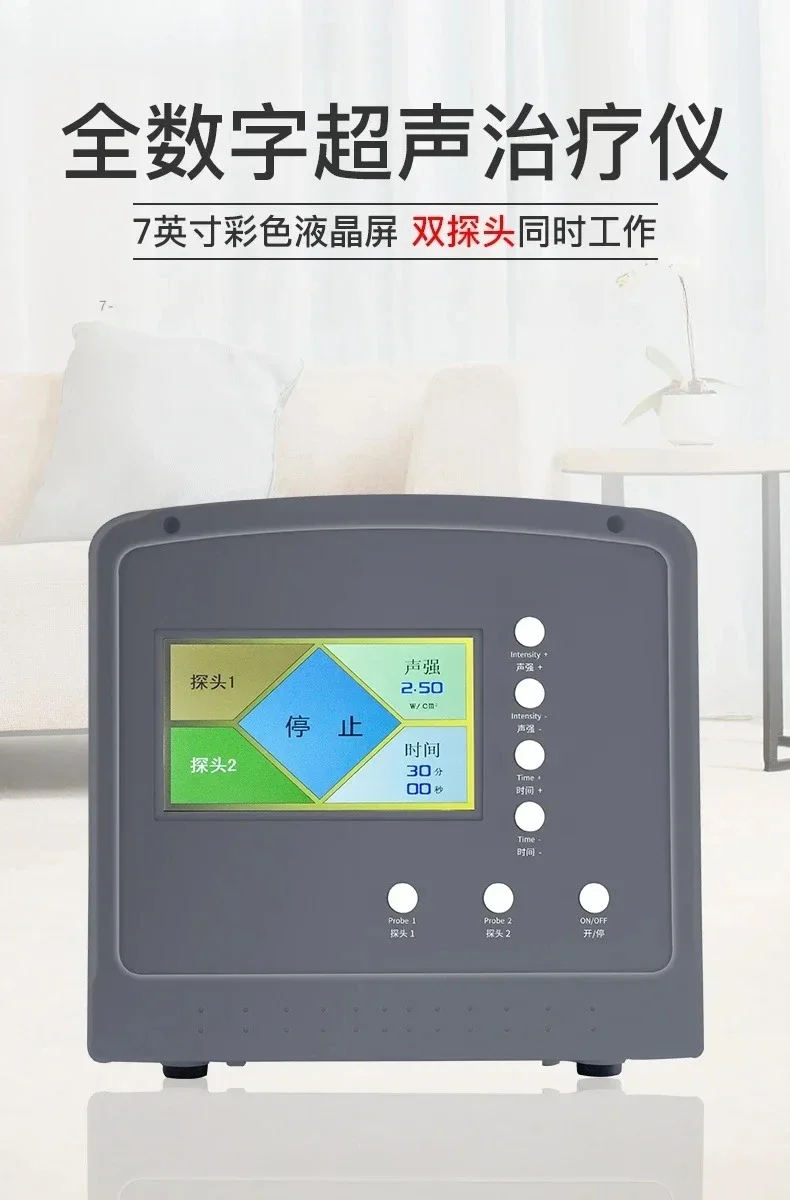 Ultrasound therapy instrument for medical lumbar spine and cervical spondylotenosynovitis, home knee effusion therapy instrument