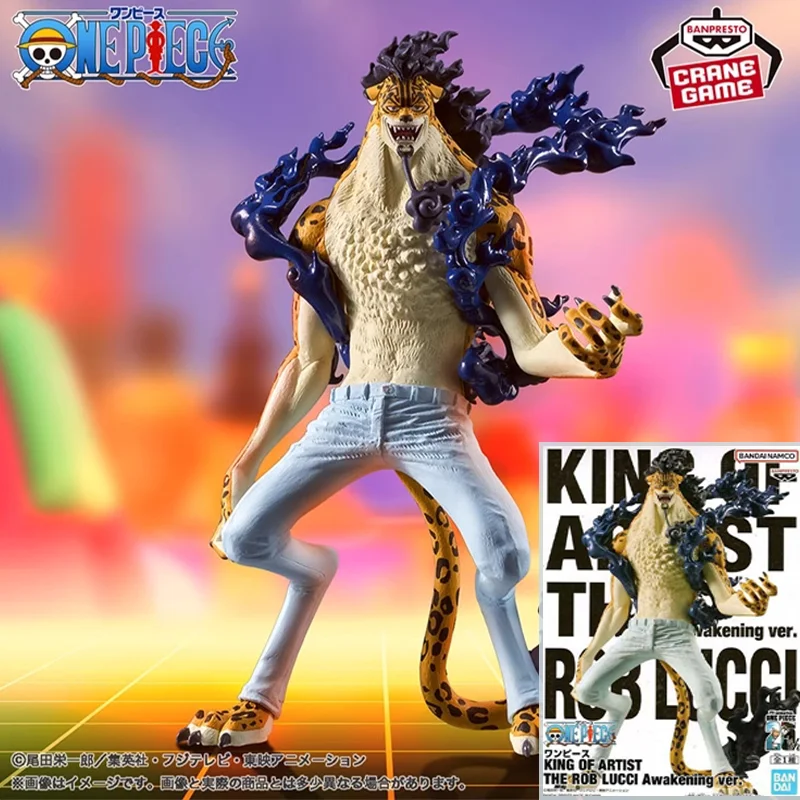 

Оригинальная фигурка Bandai Banpresto One Piece King of Artist Rob Lucci Awakened Version, аниме-фигурка, модель, коллекционная игрушка, подарок